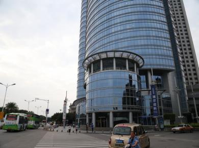 国际银行大厦